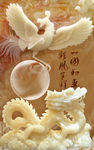 玉雕玄关