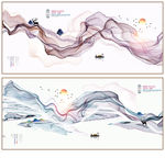 水墨山水画