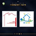 社区文化墙