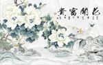 花开富贵牡丹图