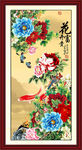 国画牡丹