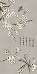 新中式手绘玉兰花鸟玄关背景墙