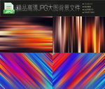 4个科幻炫酷高端背景大图
