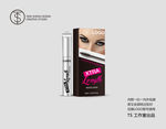 外贸睫毛膏英文包装