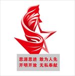 五星雕塑