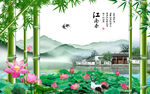 江南春清新电视背景墙