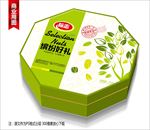 坚果礼盒
