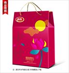 月饼礼盒