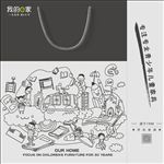 手提袋设计