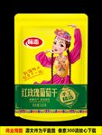 新疆葡萄干 平面展开图