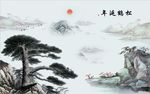 松鹤延年山水图
