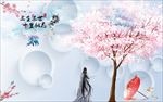 三生三世十里桃花
