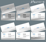 广告公司名片