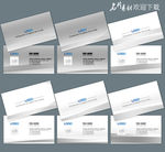 名片设计图片