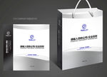 高档手提袋
