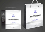 礼品手提袋