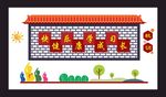 校训 仿古造型 屋沿 建筑屋顶