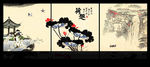 无框画 荷花