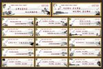 政府文化墙绘 公益墙绘