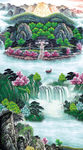 玄关 玄关画 国画山水