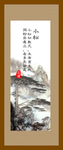 唐诗-小松