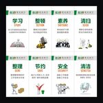 8S管理