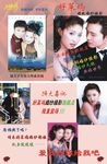 好莱坞婚纱摄影