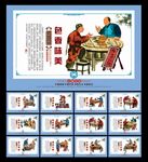 火锅 火锅海报 火锅文化