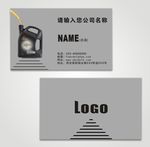 润滑油名片