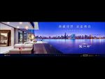 地产 户外 豪宅