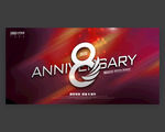 8周年庆