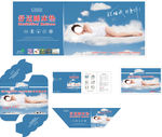高档床垫商标五件套