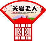 花草牌
