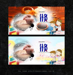 针灸