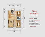 家装户型图 户型模版 楼房平面