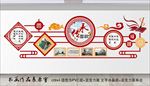书画室 文化雕刻造型