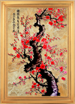 梅花