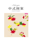 花布