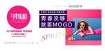小户型公寓地产