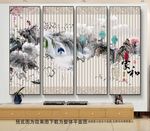 水墨中式山水