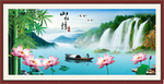 山水情