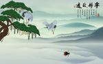 宁静致远山水背景墙