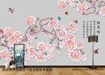 牡丹电视背景墙