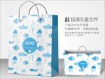 海洋元素手提袋设计