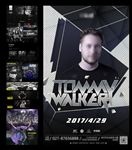 酒吧夜店JD嘉宾明星海报图片