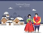 韩国传统汉服新年新年插画