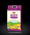 稻花香米