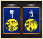 古典新中式金铂禅意山水画