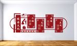 校园文化