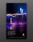 房地产广告